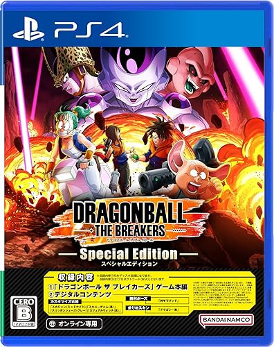 ドラゴンボール ザ ブレイカーズ スペシャルエディション』店舗特典